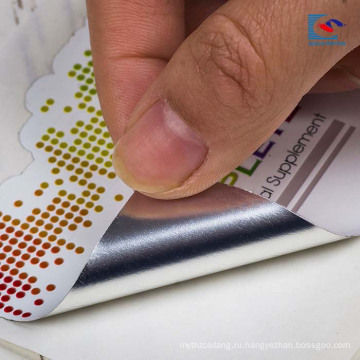 Таможенный специальный водонепроницаемый клей наклейка этикетки для использования Тип печати